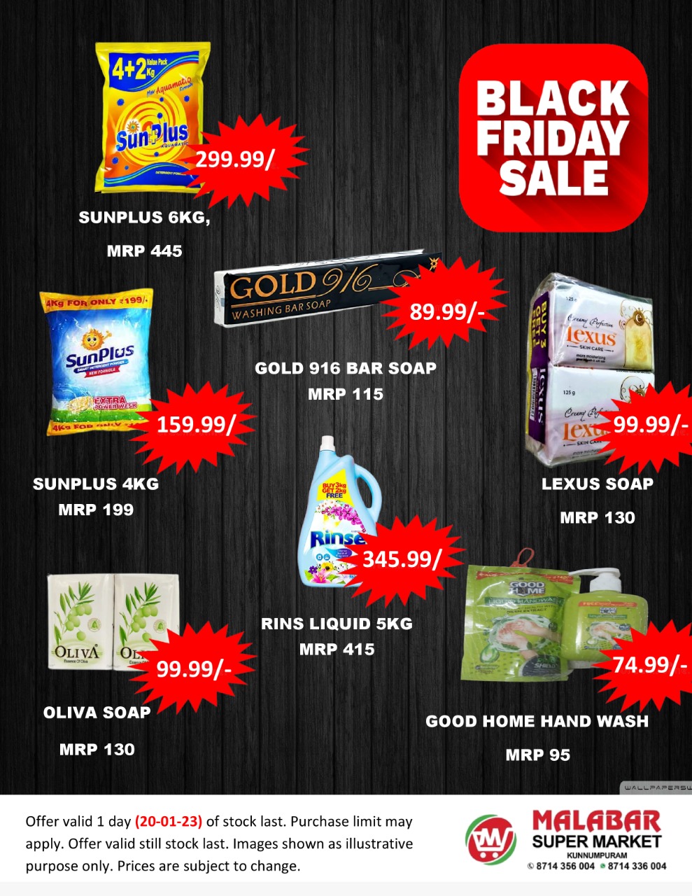 Malabar Supermarket Kunnumpuram