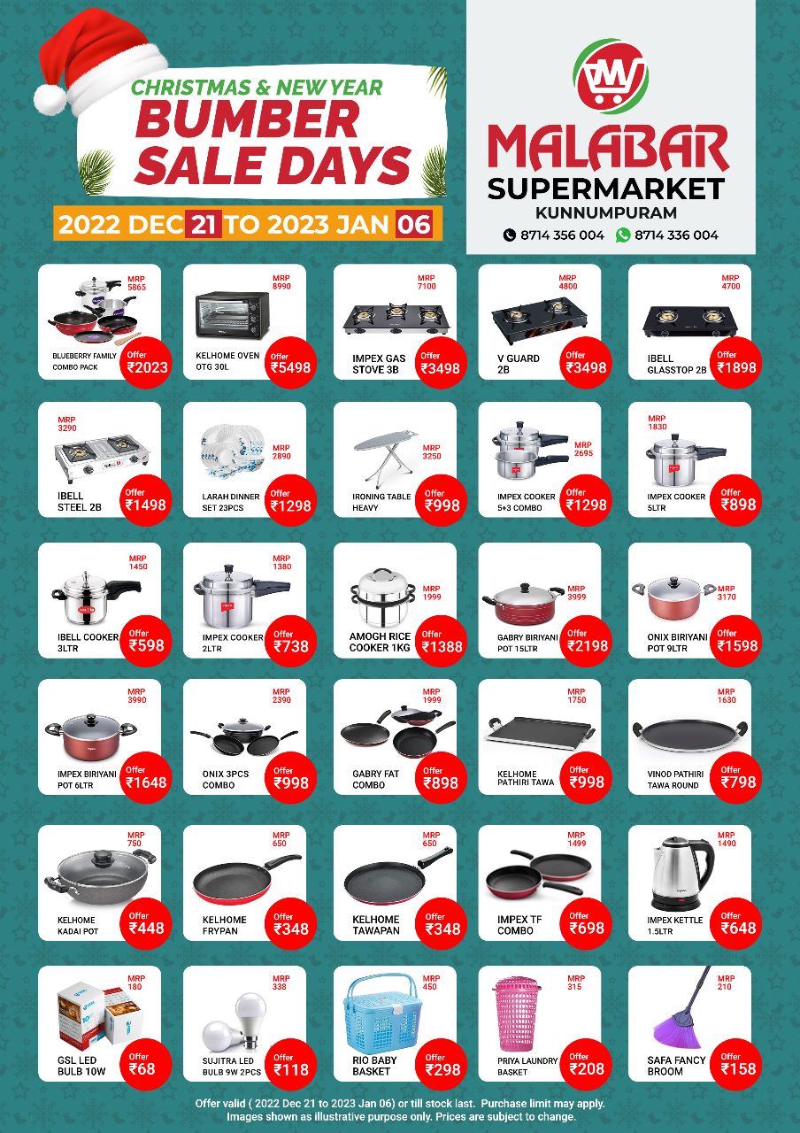 Malabar Supermarket Kunnumpuram