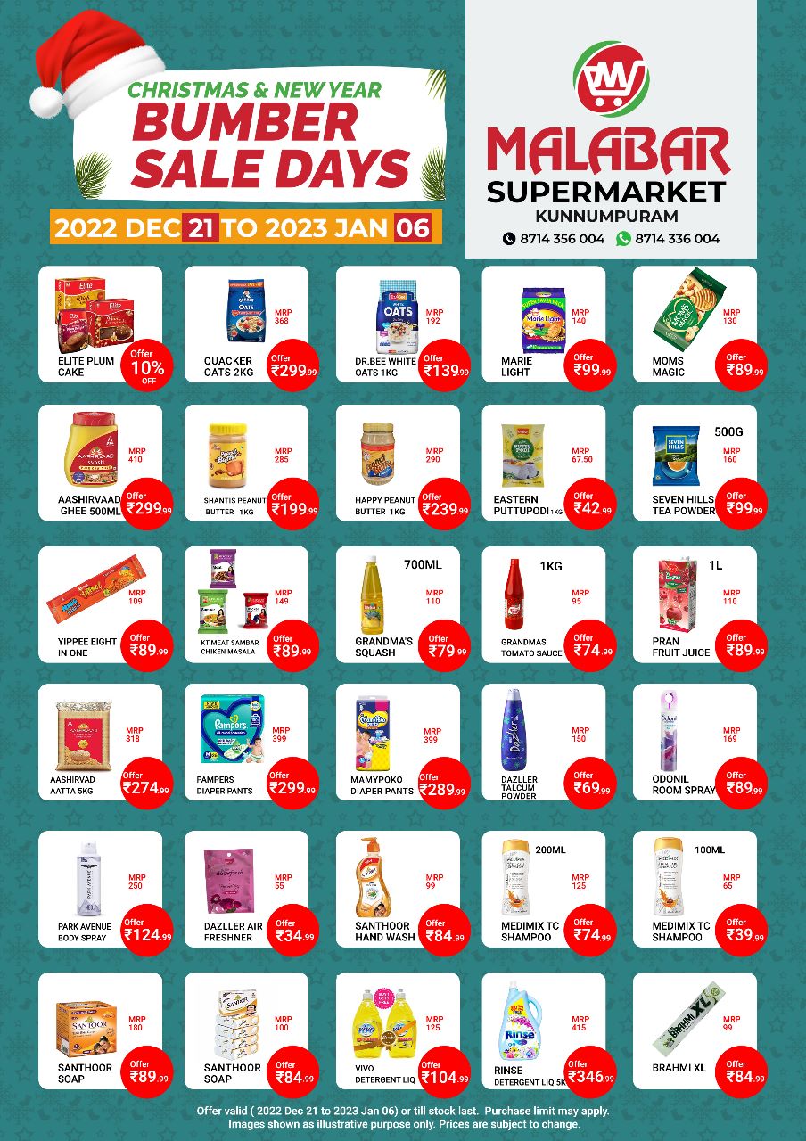 Malabar Supermarket Kunnumpuram